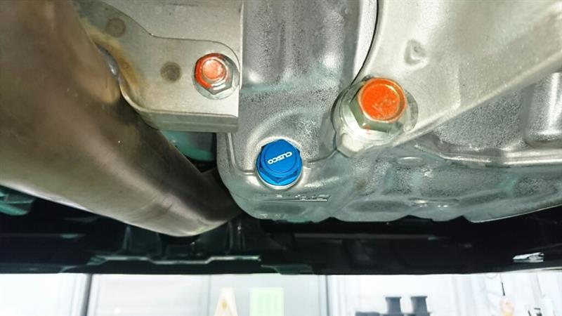 CUSCO Magnetic Oil Drain Plug M12 x P1.25mm (For Toyota, Nissan)