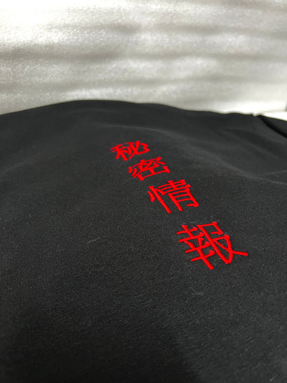 Classified Motorsports Hoodie Embroidered